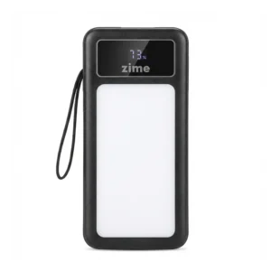 Powerbank 50000 zime
